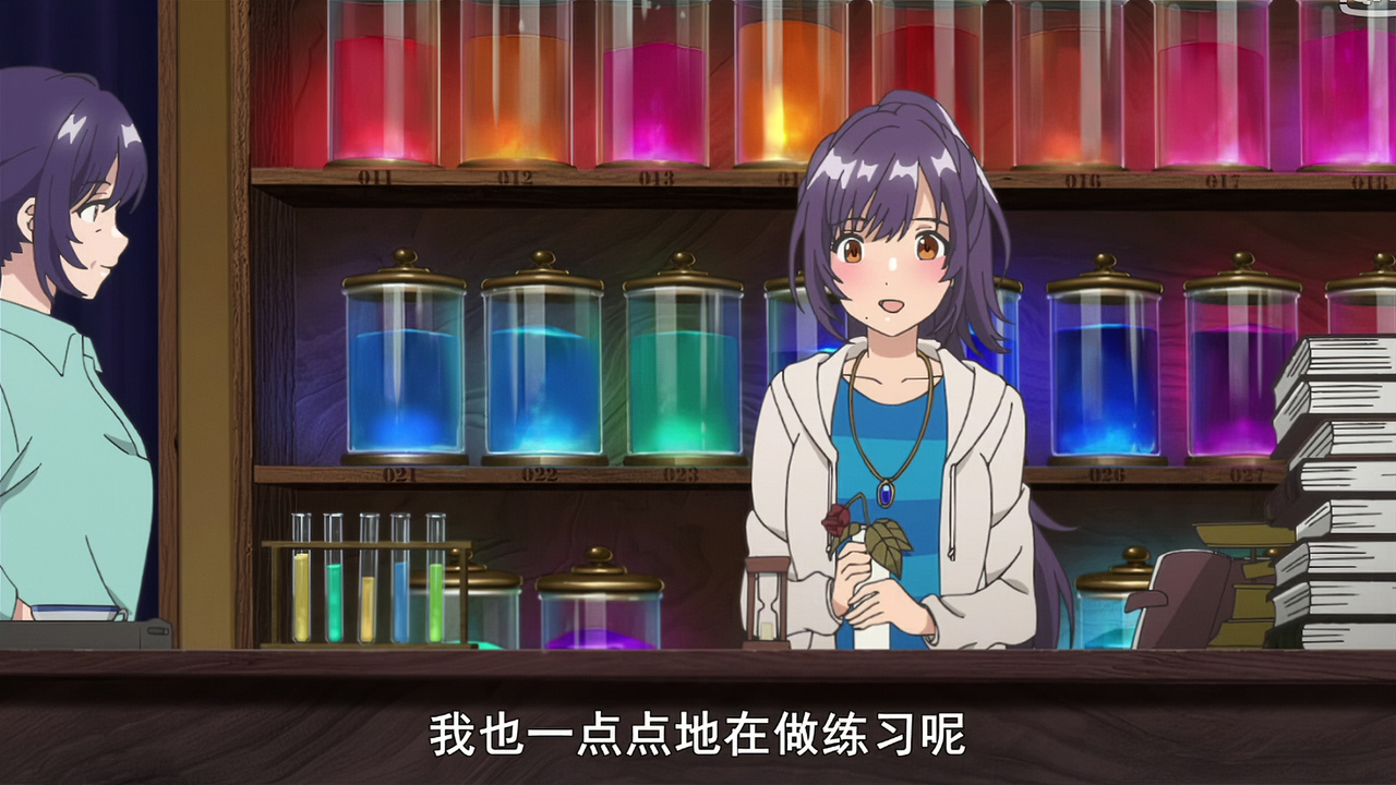 我也一点点地在做练习呢