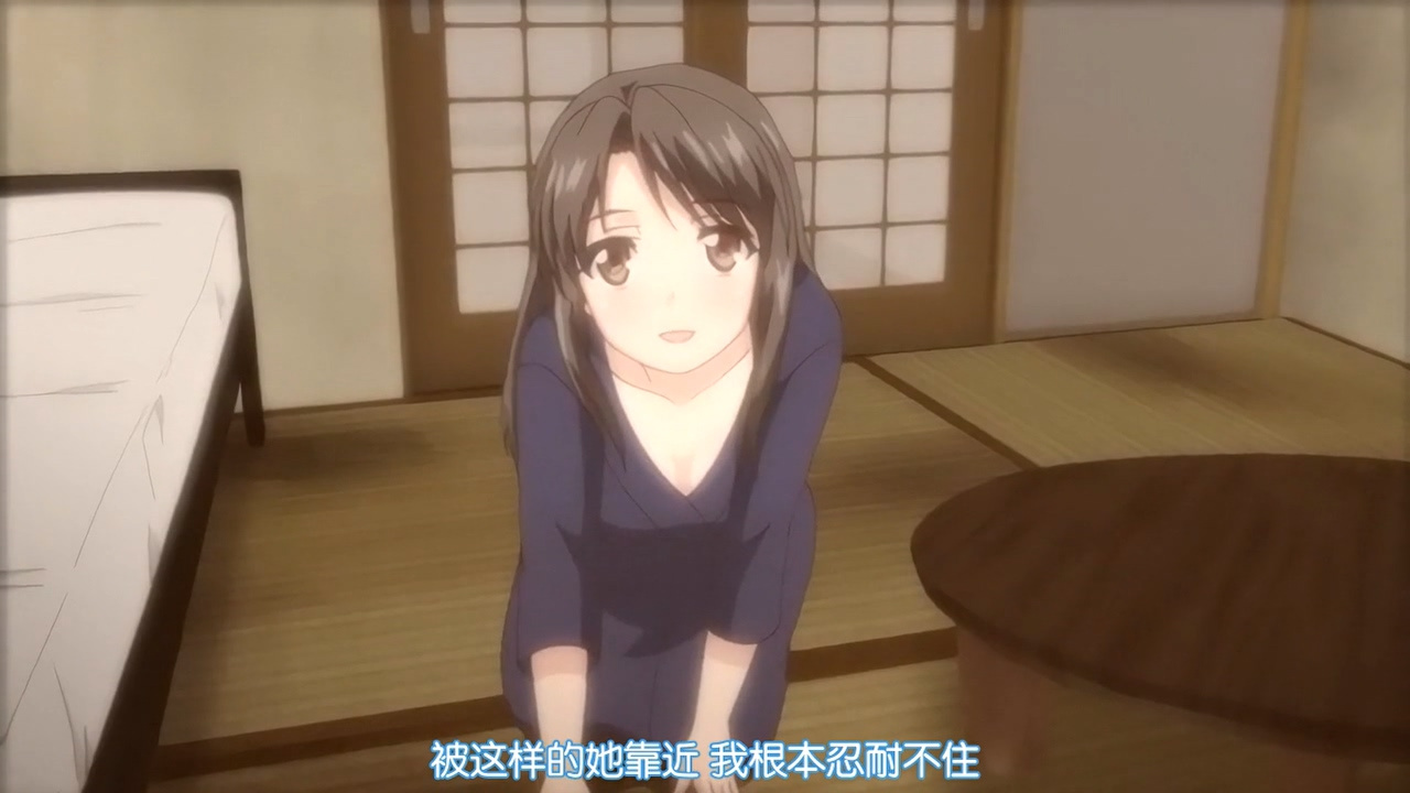 被这样的她靠近 我根本忍耐不住