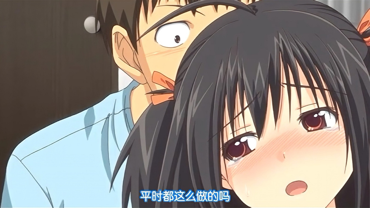 平时都这么做的吗