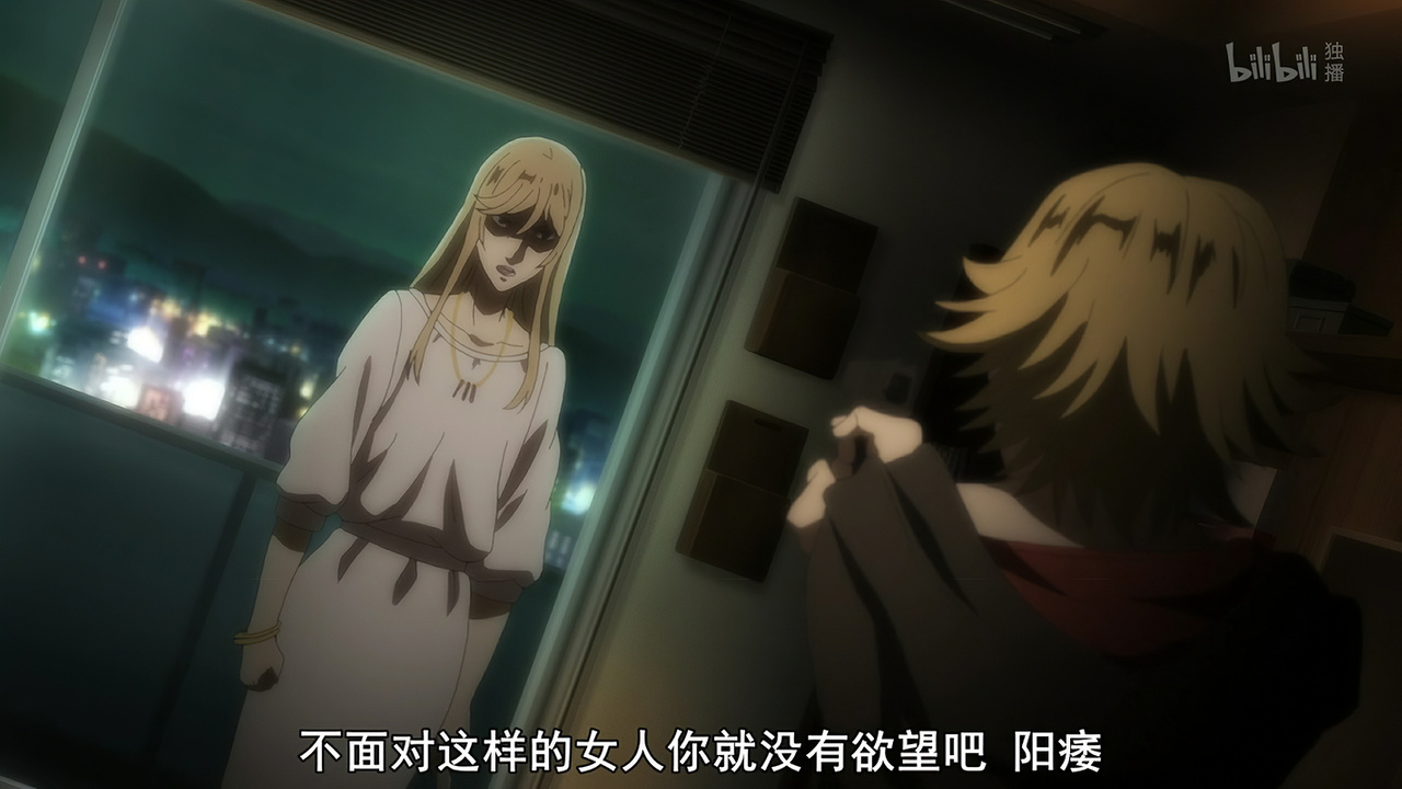 不面对这样的女人你就没有欲望吧 阳痿