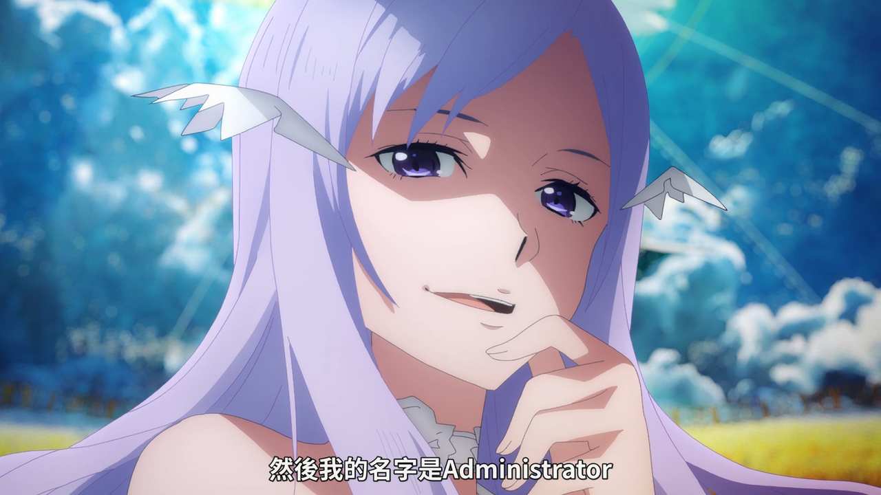 然后我的名字是Administrator