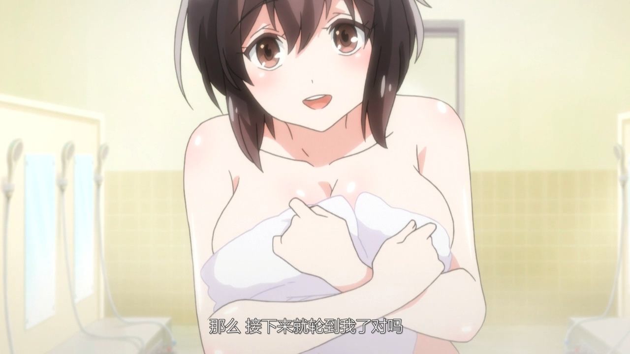 那么 接下来就轮到我了对吗