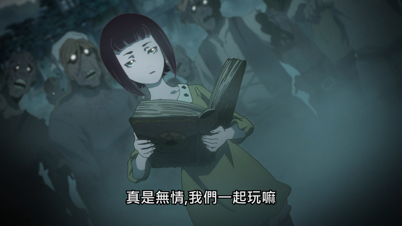真是无情 我们一起玩嘛
