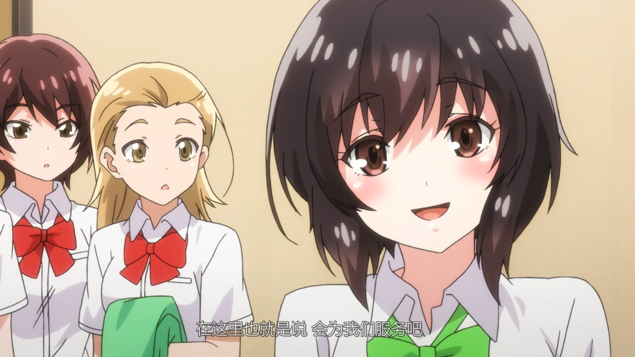 在这里也就是说 会为我们服务吧