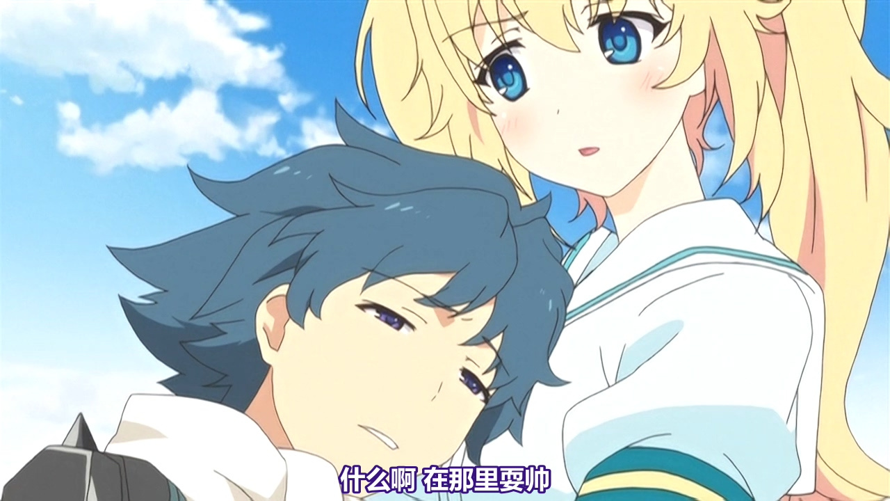 什么啊 在那里耍帅