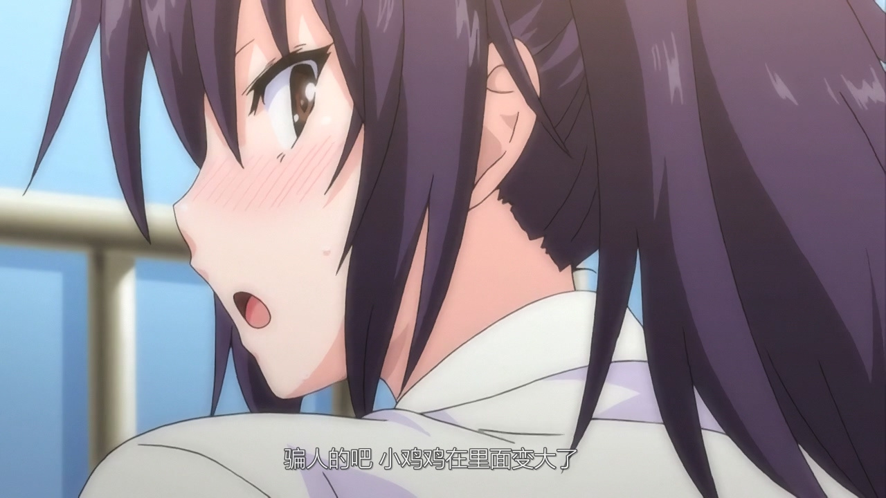 骗人的吧 小鸡鸡在里面变大了