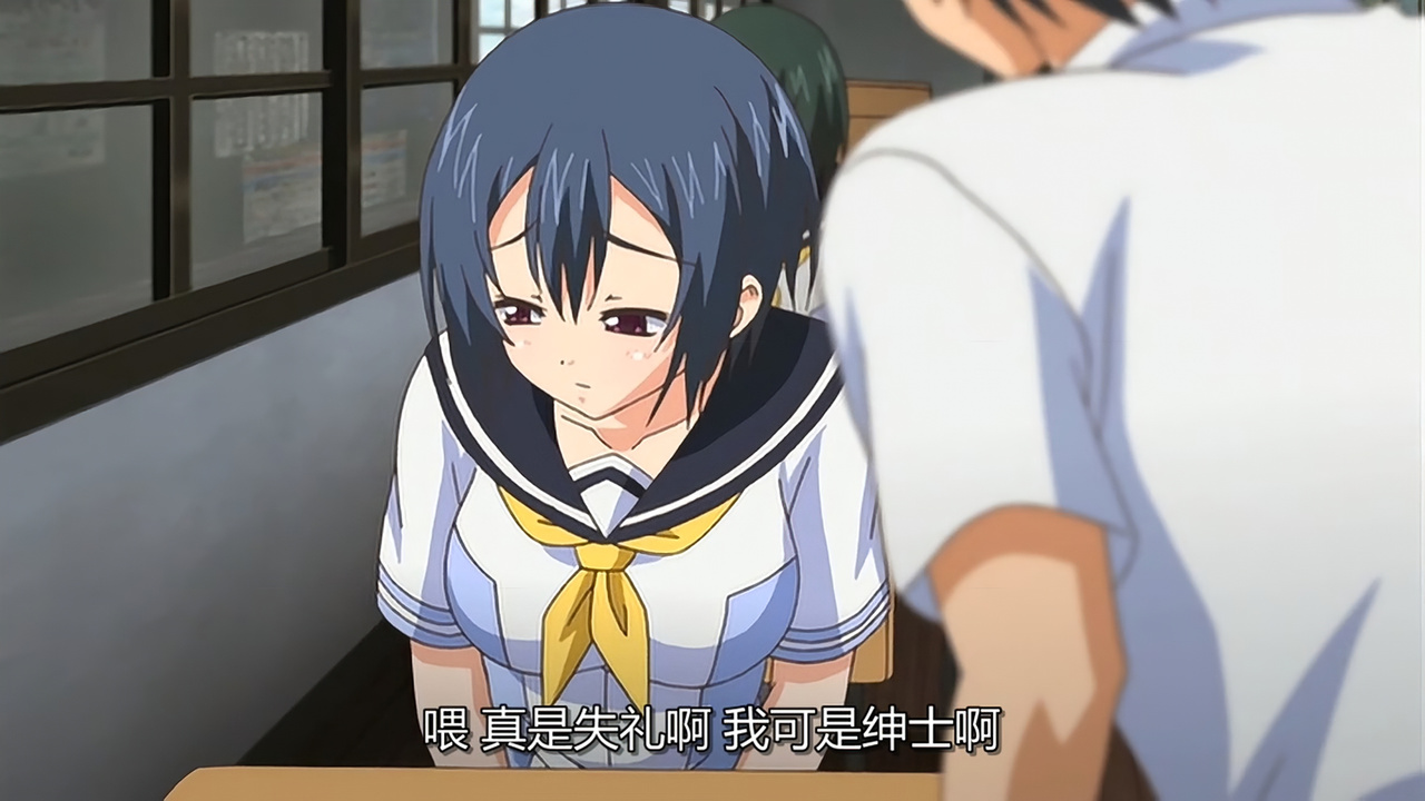 喂 真失礼啊 我可是绅士啊