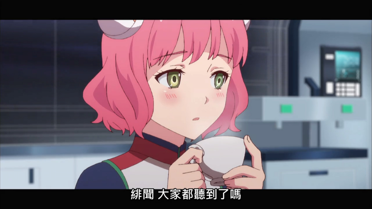 绯闻 大家都听到了吗