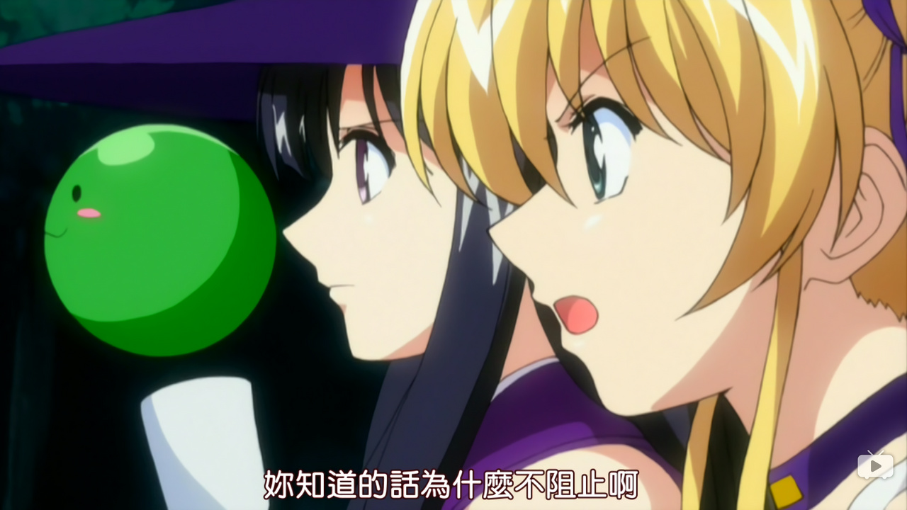 你知道的话为什么不阻止啊