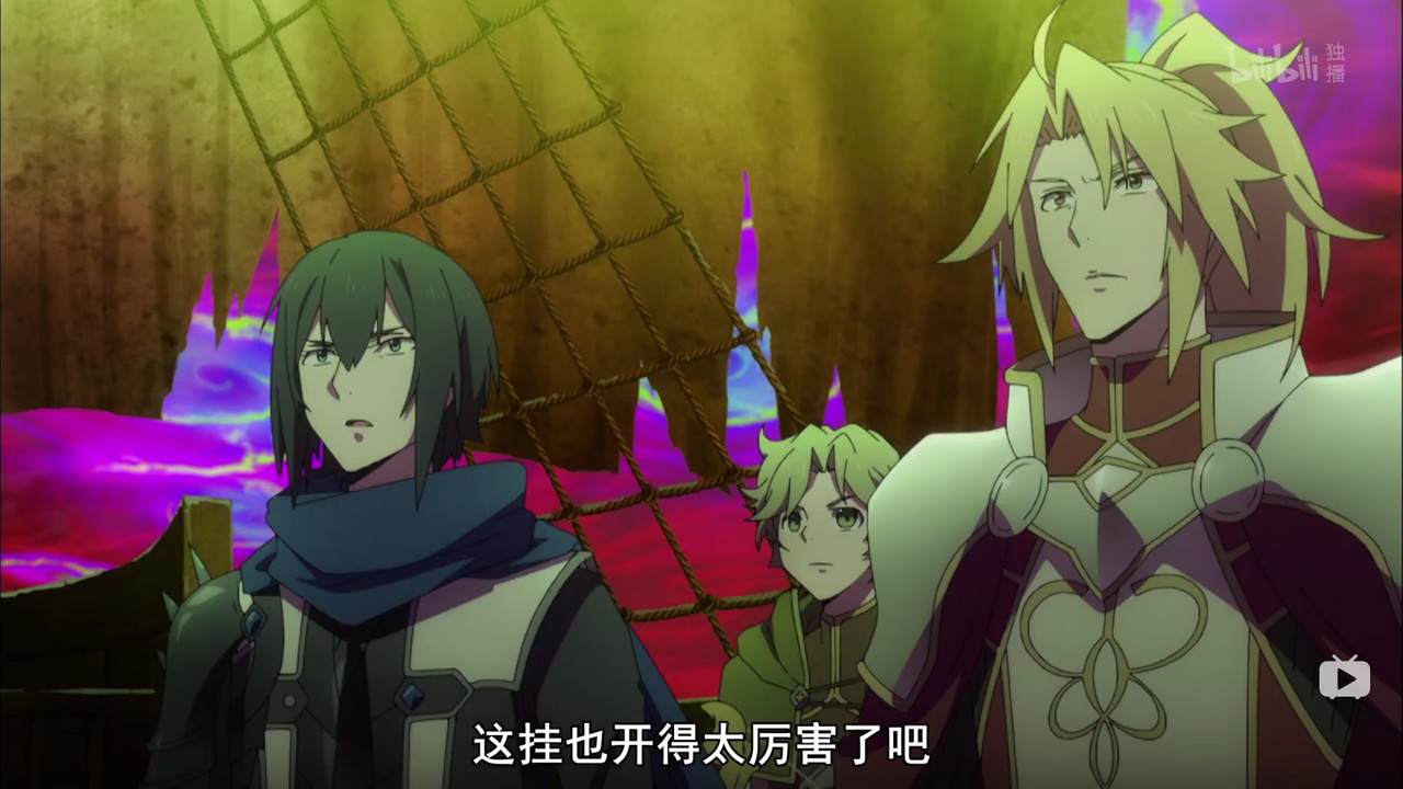 这挂也开得太厉害了吧