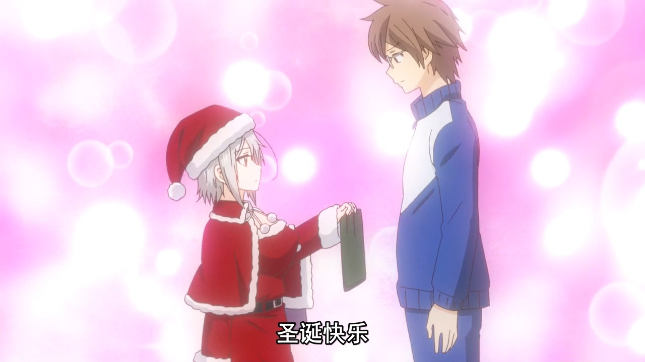 圣诞快乐