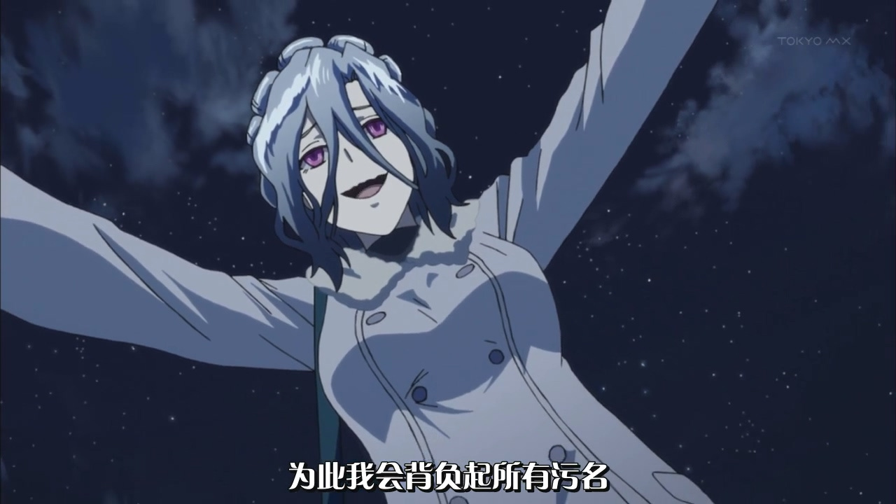 为此我会背负起所有污名