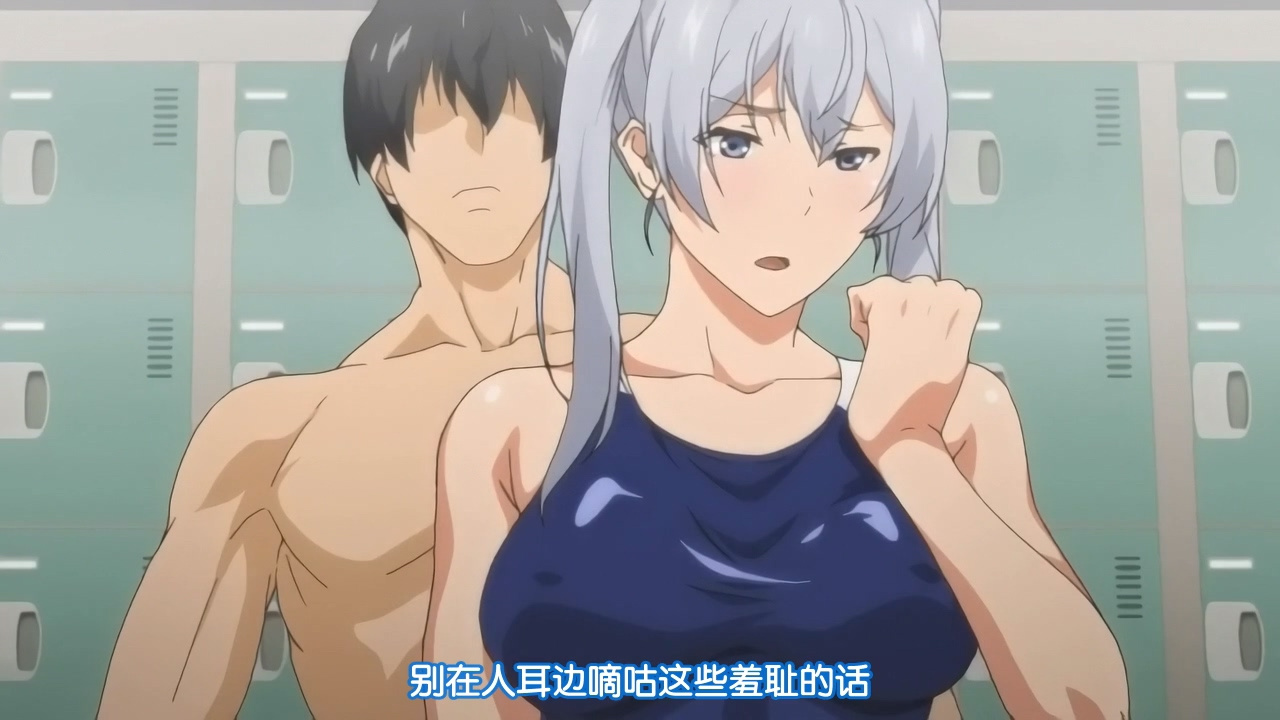 别在人耳边嘀咕这些羞耻的话