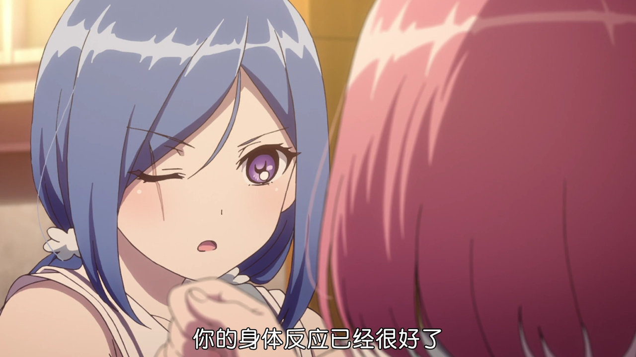 你的身体反应已经很好了