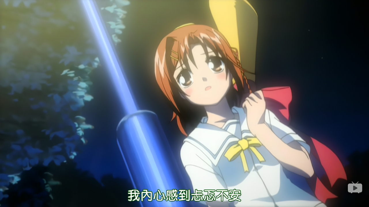 我内心感到忐忑不安