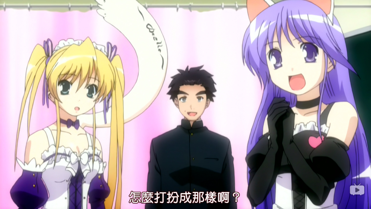 怎么打扮成那样啊？