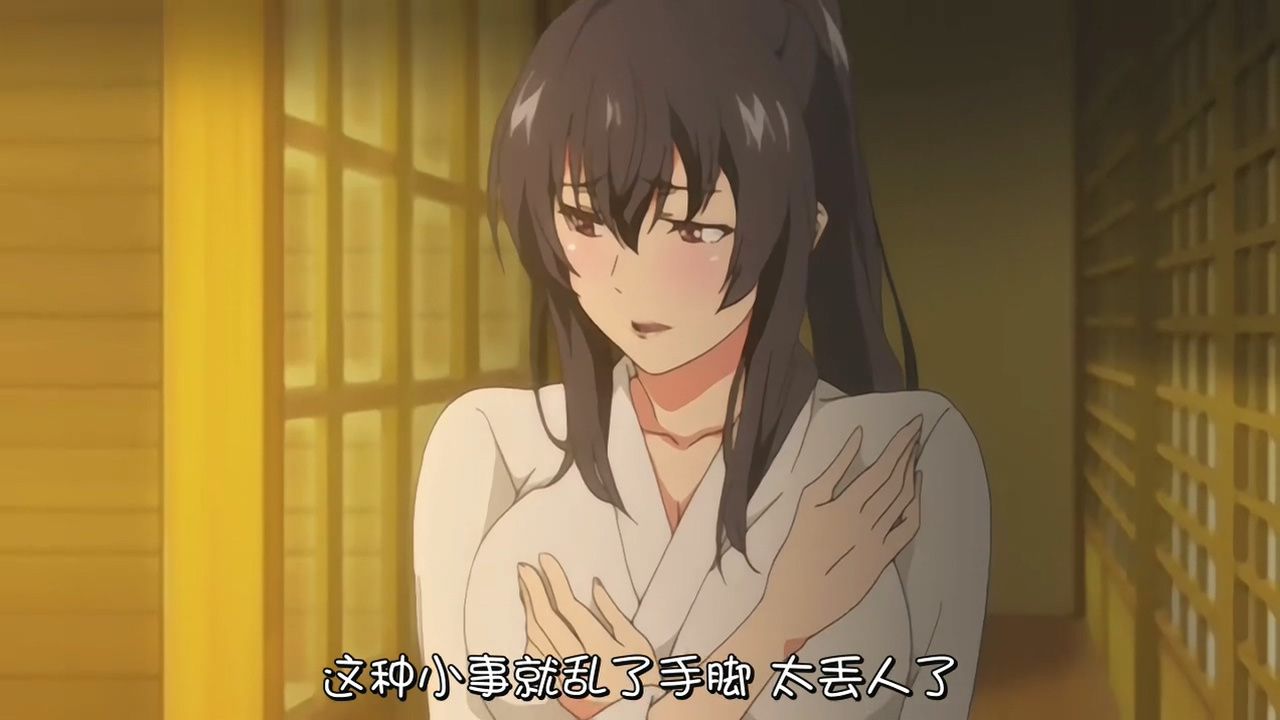 这种小事就乱了手脚 太丢人了