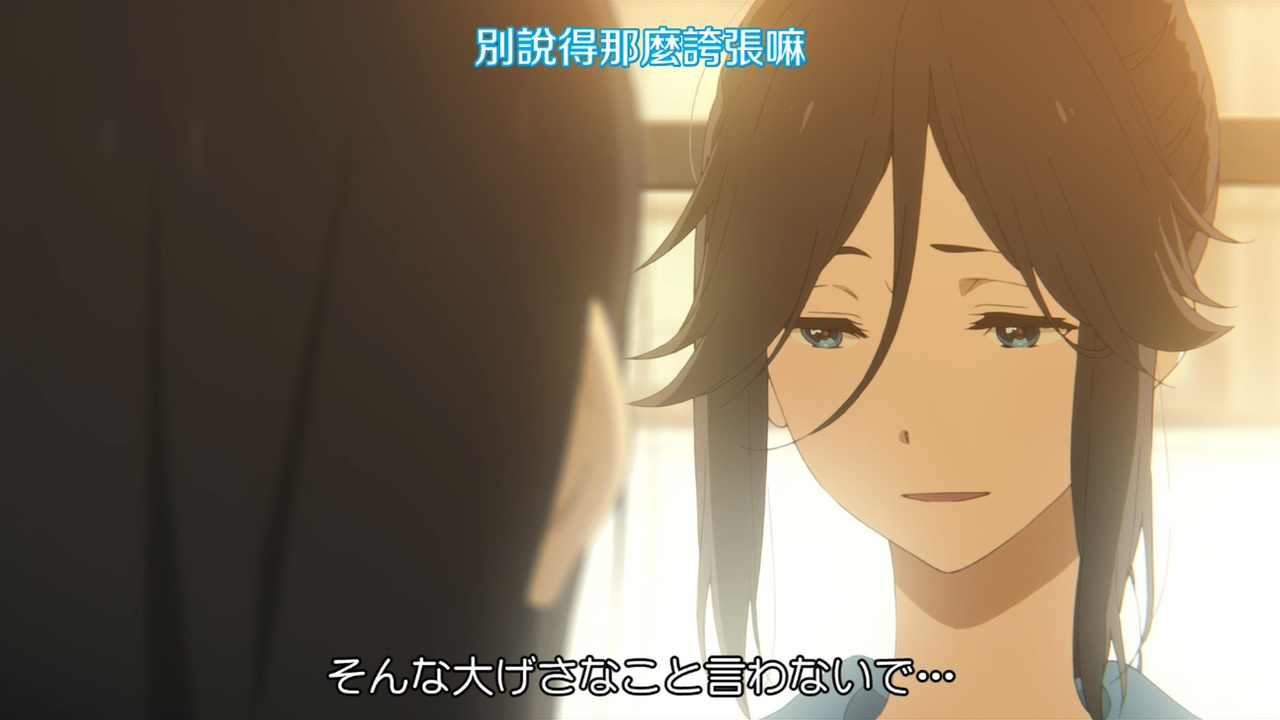 别说得那么夸张嘛