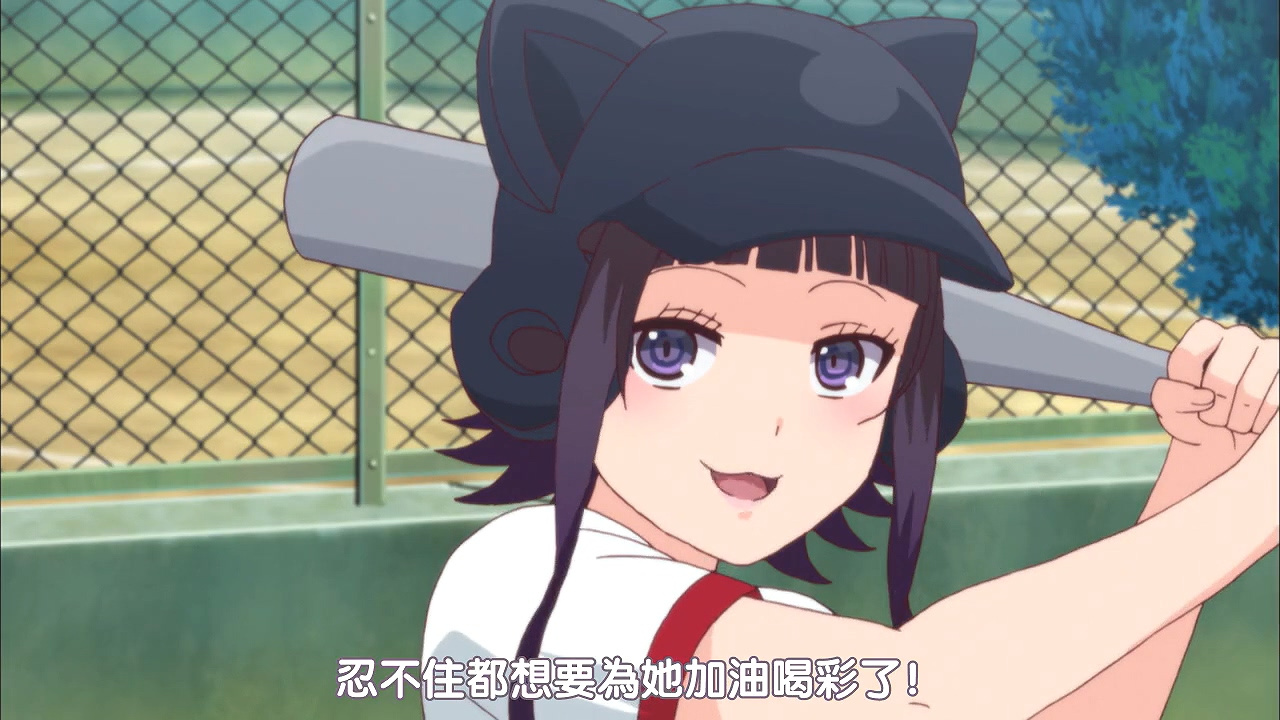 忍不住都想要为他们加油喝彩了！