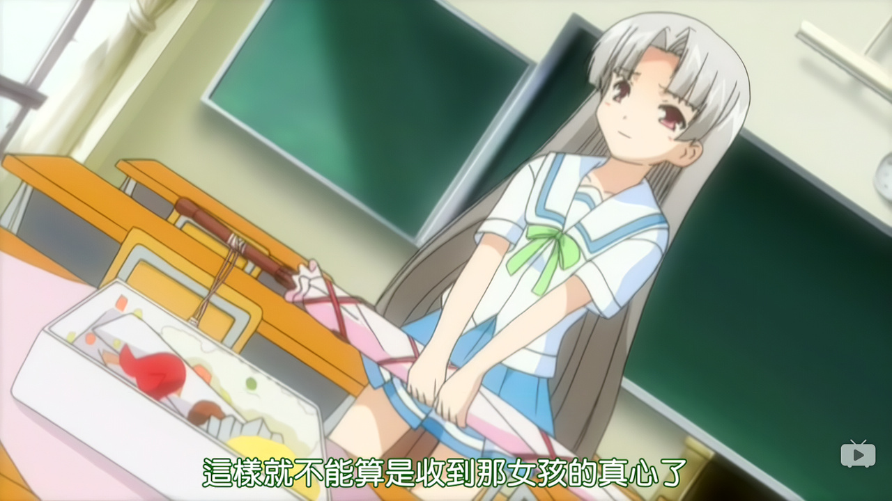 这样就不能算是收到那女孩的真心了