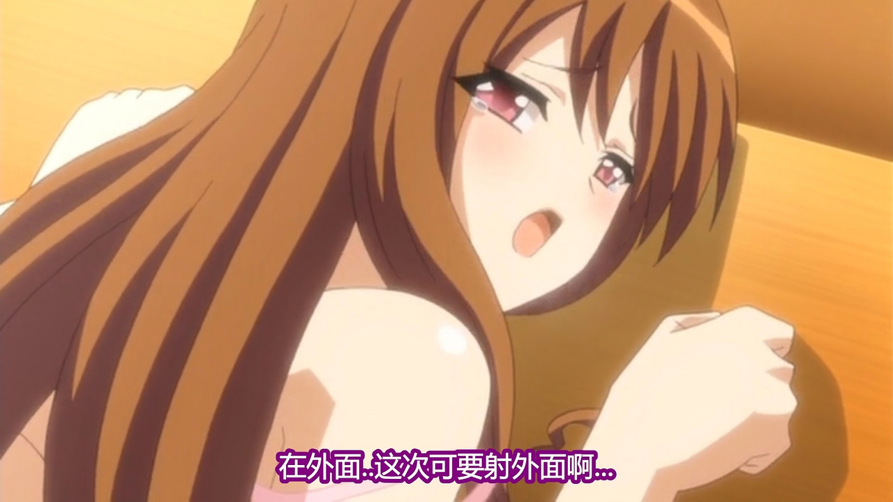在外面…这次可要射外面啊…