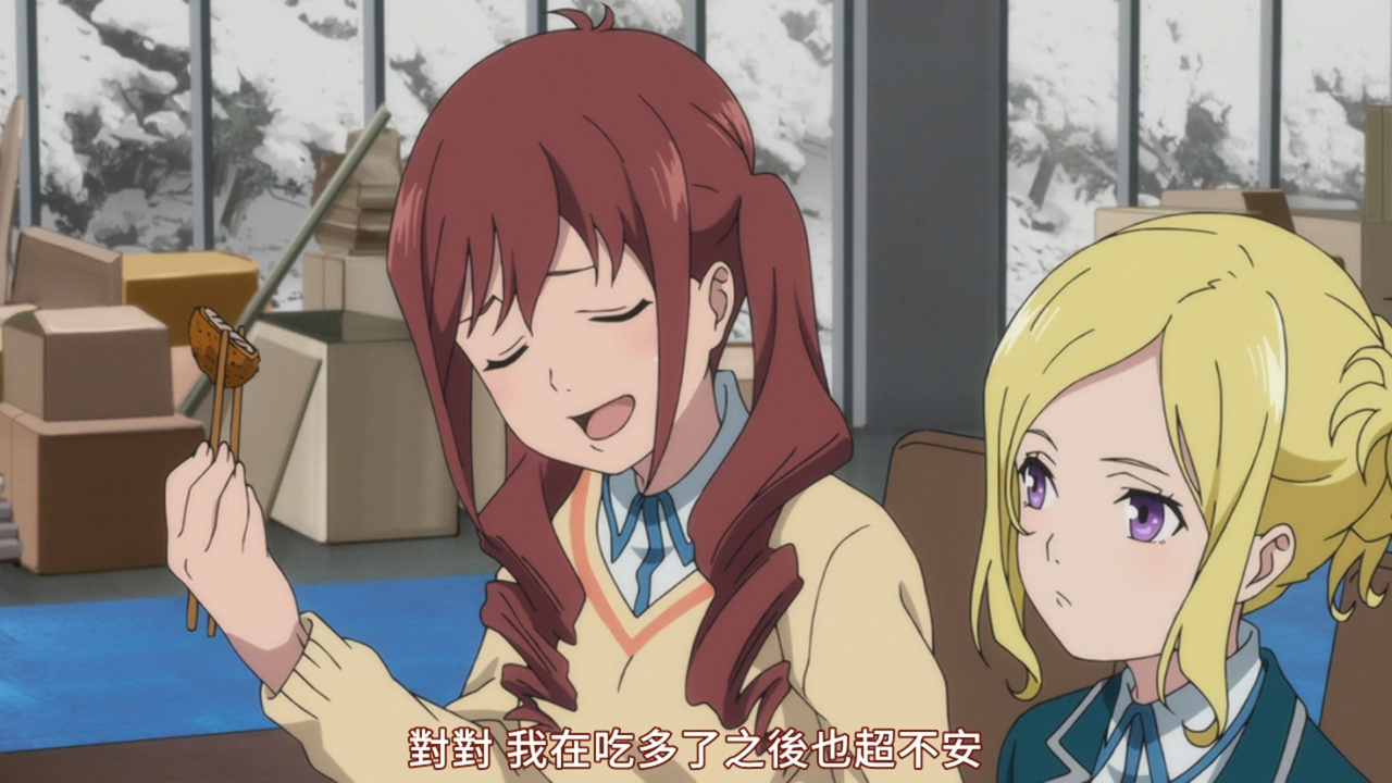 对对 我在吃多了之后也超不安的