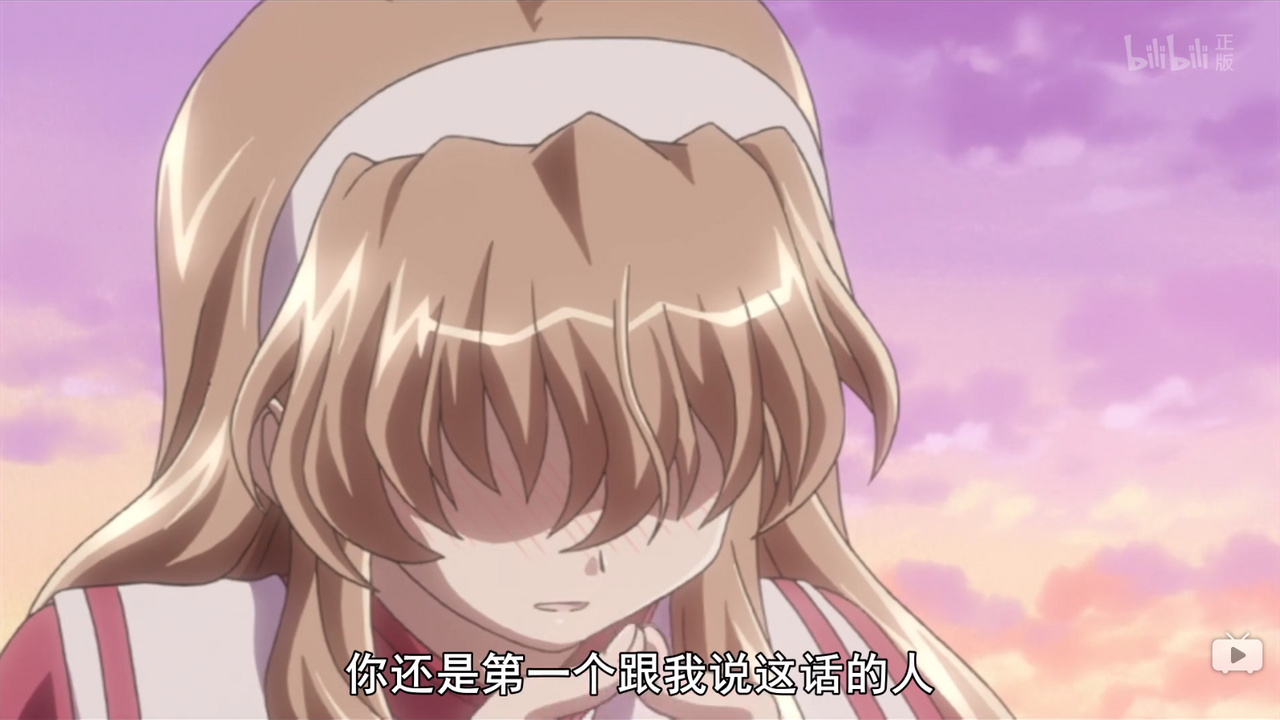 你还是第一个跟我说这话的人