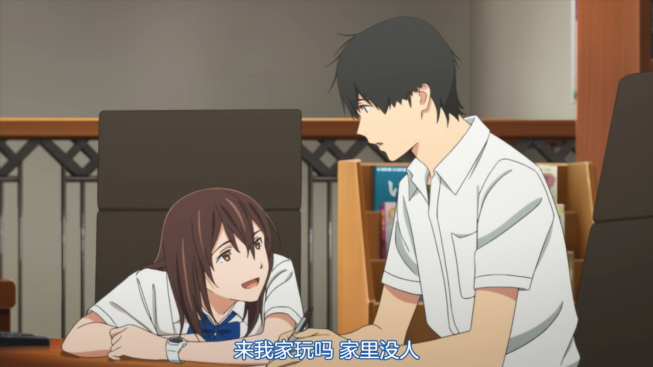 来我家里玩吗 家里没人