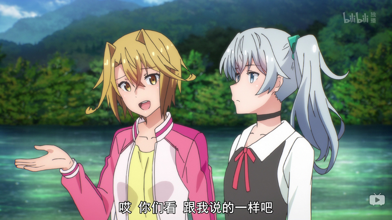 哎 你们看 跟我说的一样吧