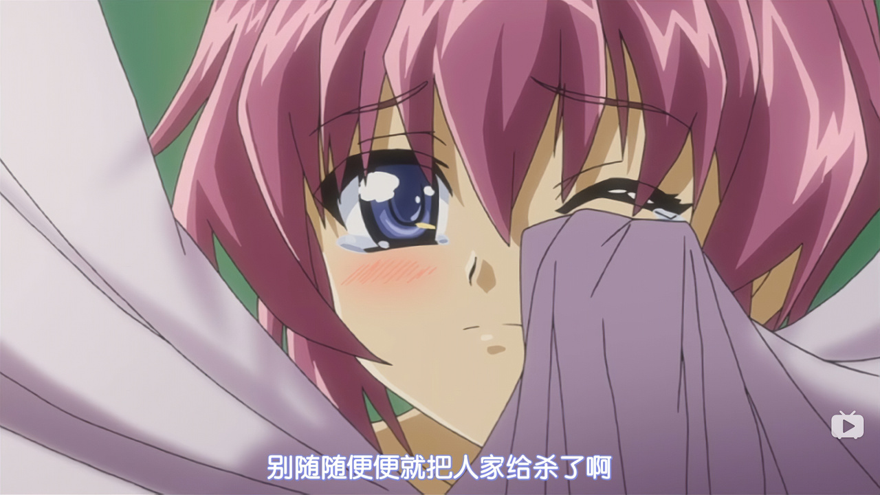别随随便便就把人家给杀了啊