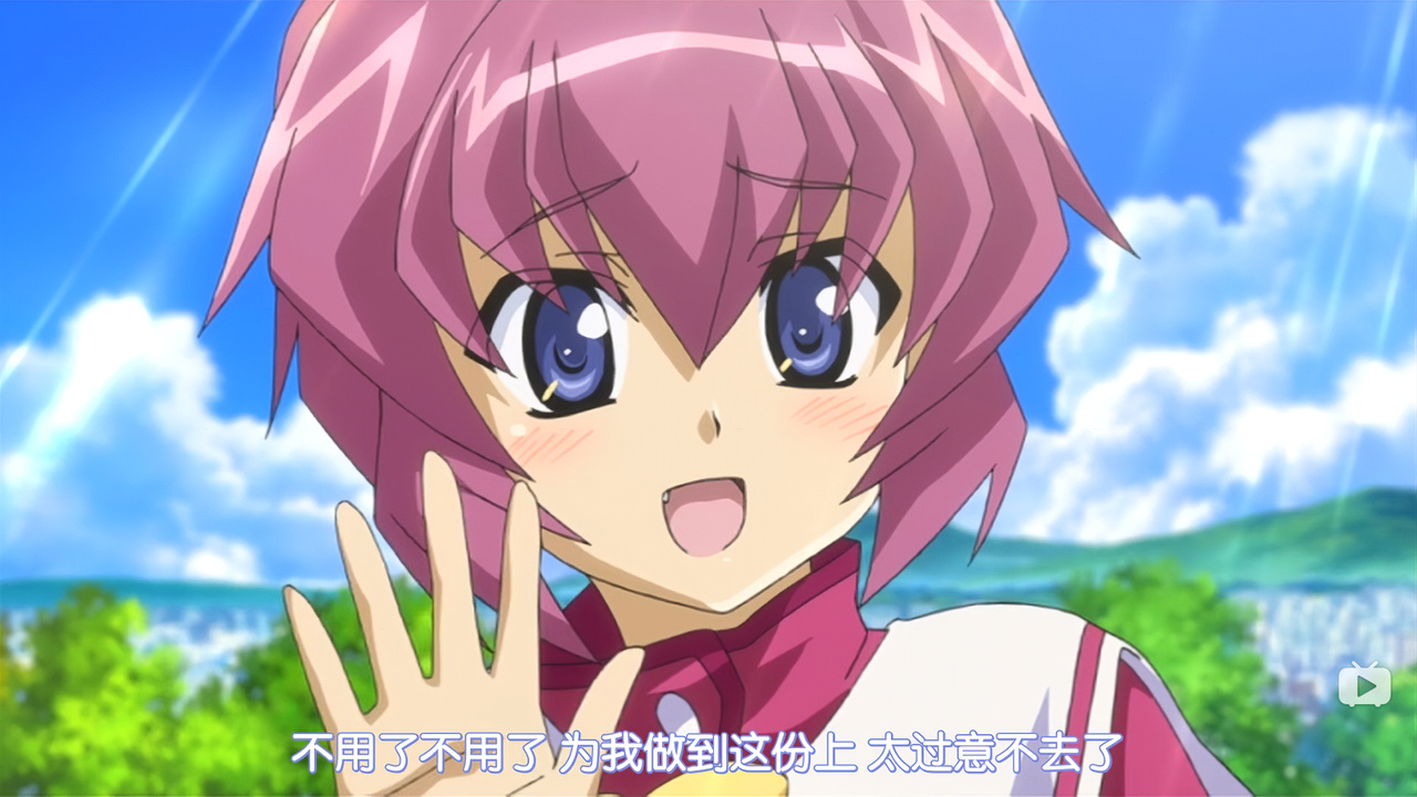 不用了不用了 为了我做到这份上 太过意不去了