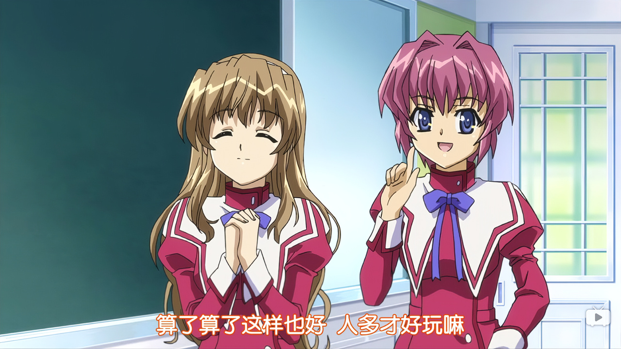 算了算了 这样也好 人多才好玩嘛