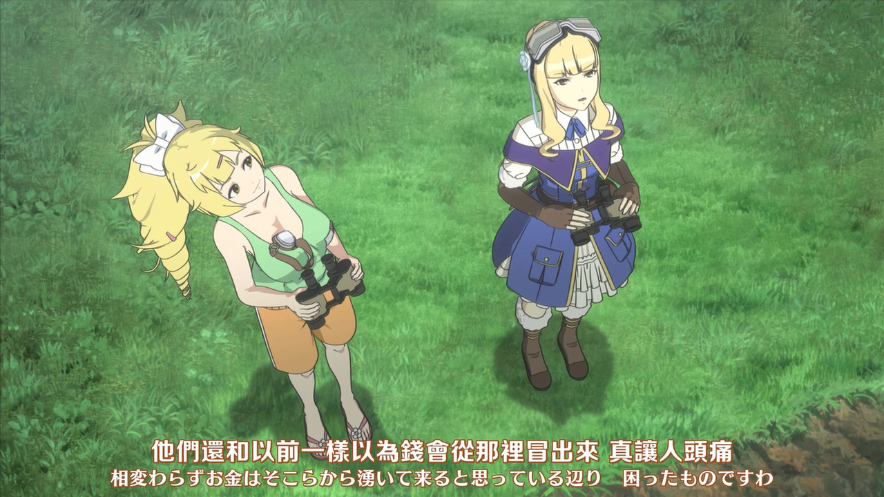 他们还和以前一样以为钱会从哪里冒出来 真让人头痛