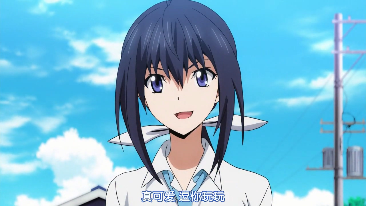 真可爱 逗你玩玩