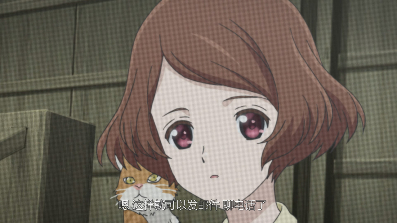 这样就可以发邮件 聊电话了