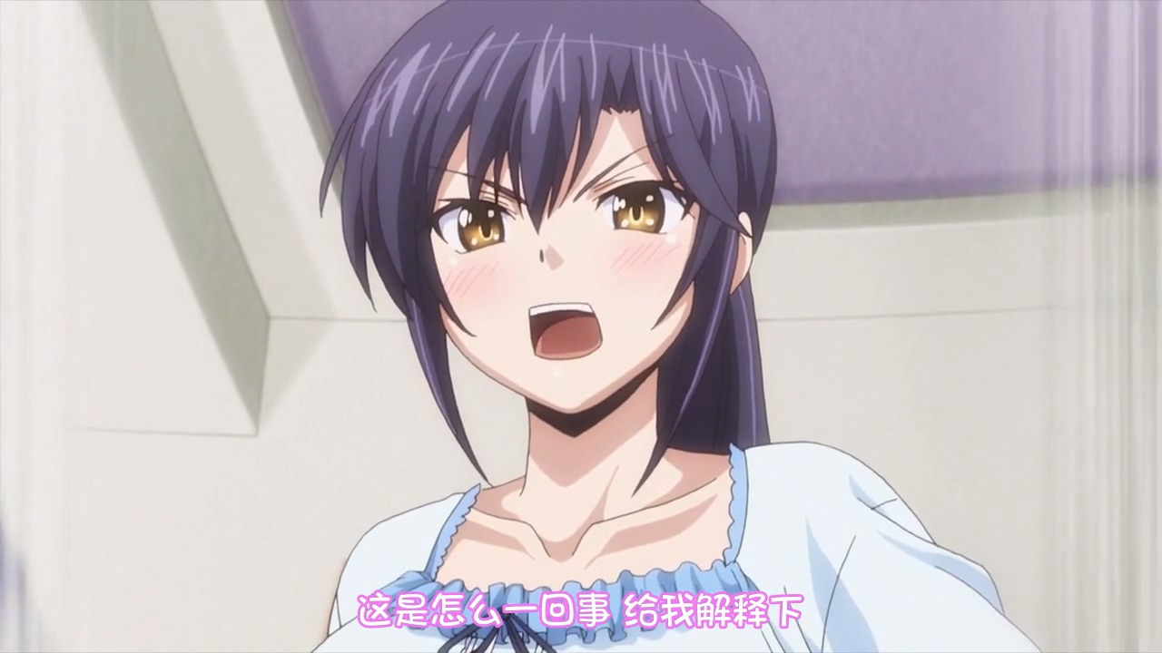 这是怎么一回事 给我解释下
