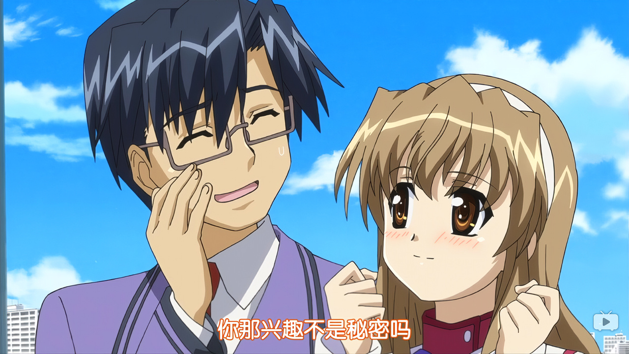你那个兴趣不是秘密吗