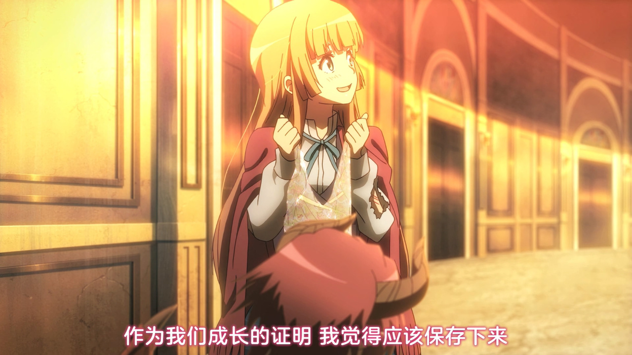 作为我们成长的证明 我觉得应该保存下来