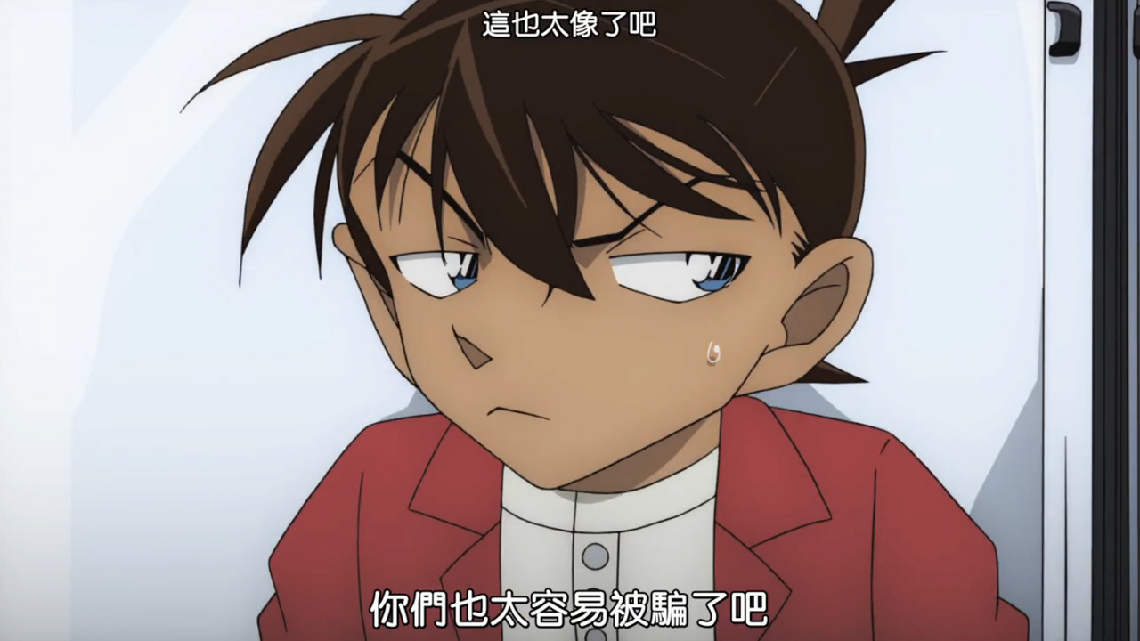 你们也太容易被骗了吧