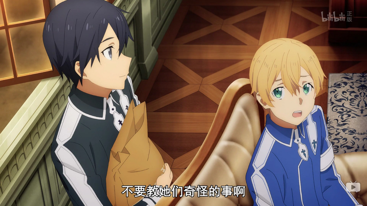 不要教她们奇怪的事情啊