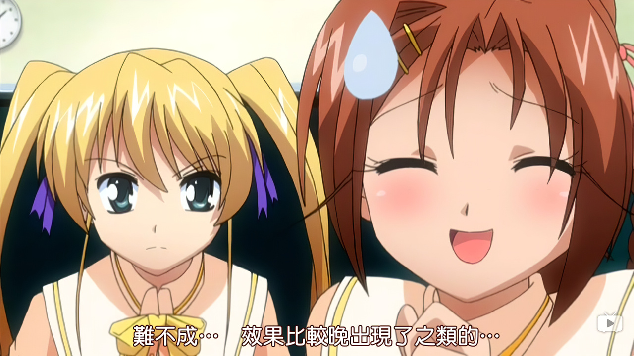 难不成…效果比较晚出现了之类的…