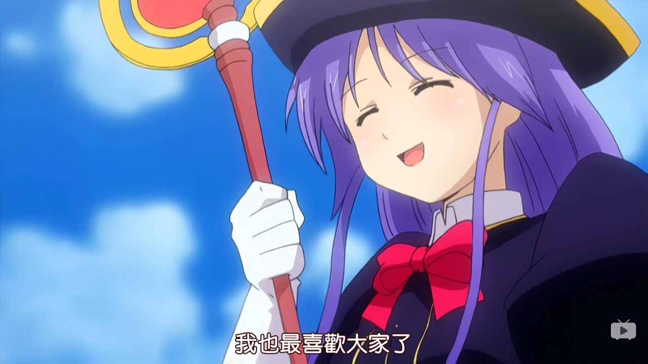 我也最喜欢大家了