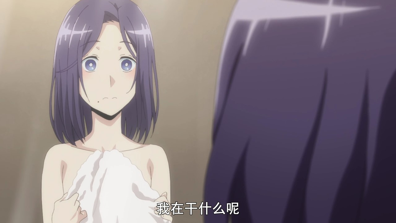 我在干什么呢
