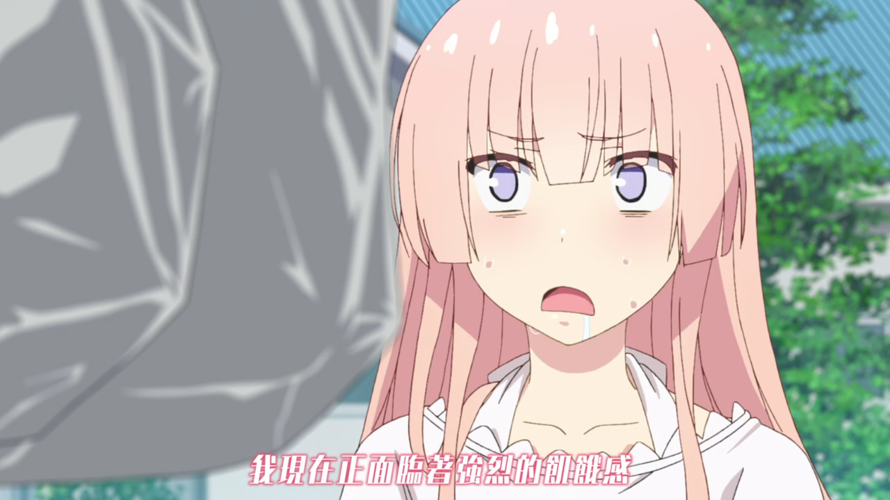 我现在正面临着强烈的饥饿感