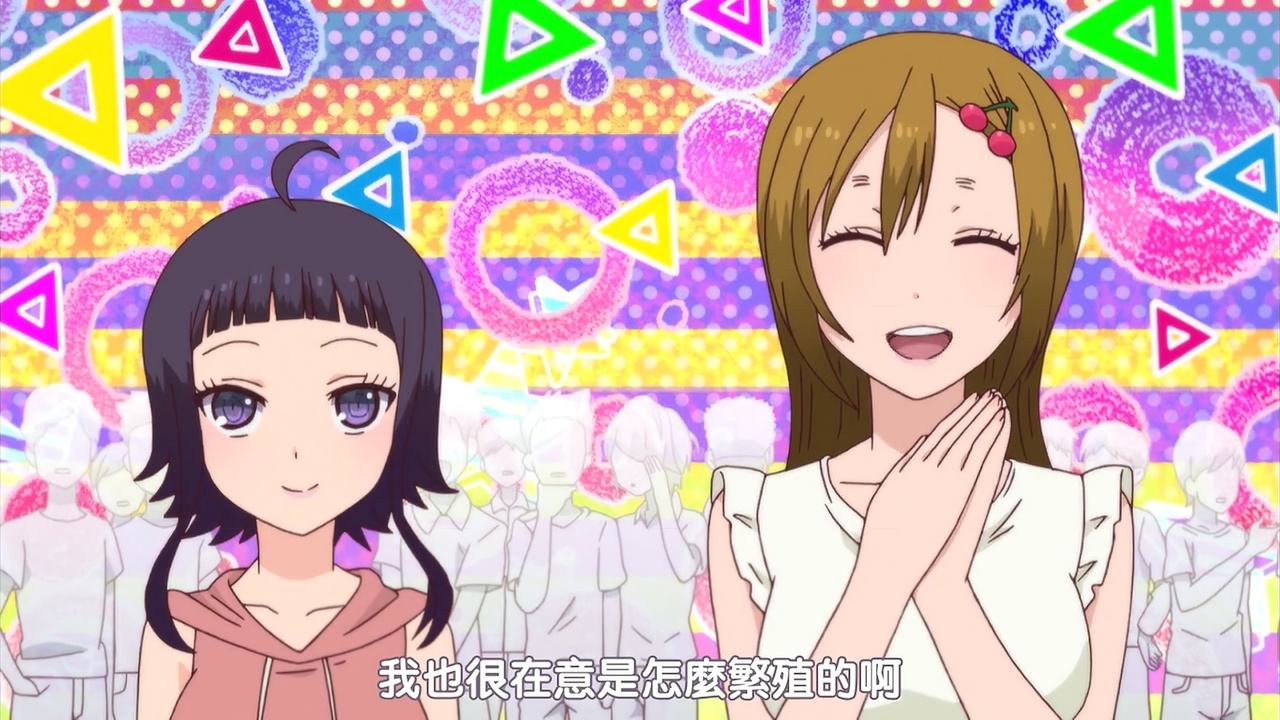 我也很在意是怎么繁殖的啊