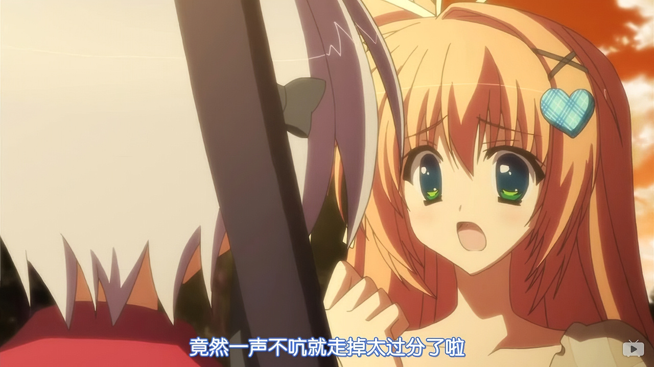 竟然一声不吭就走掉太过分了啦