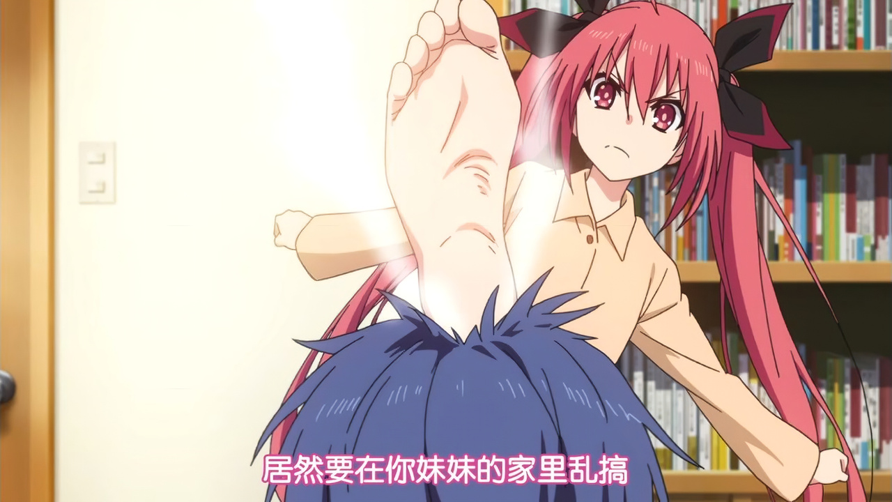 居然要在你妹妹的家里乱搞
