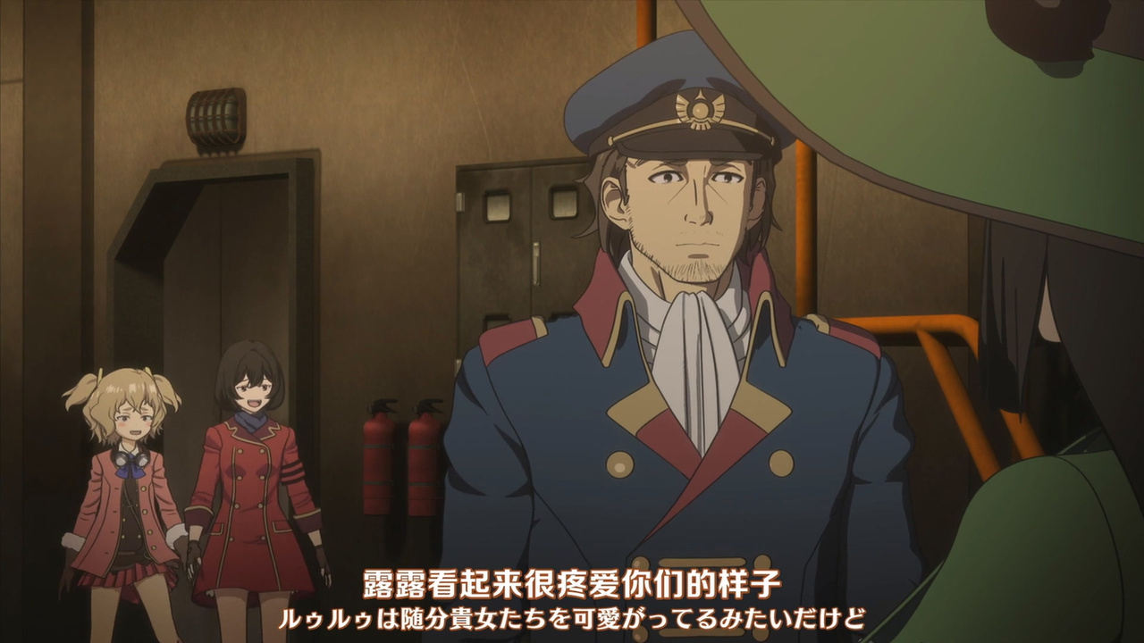 露露看起来很疼爱你们的样子