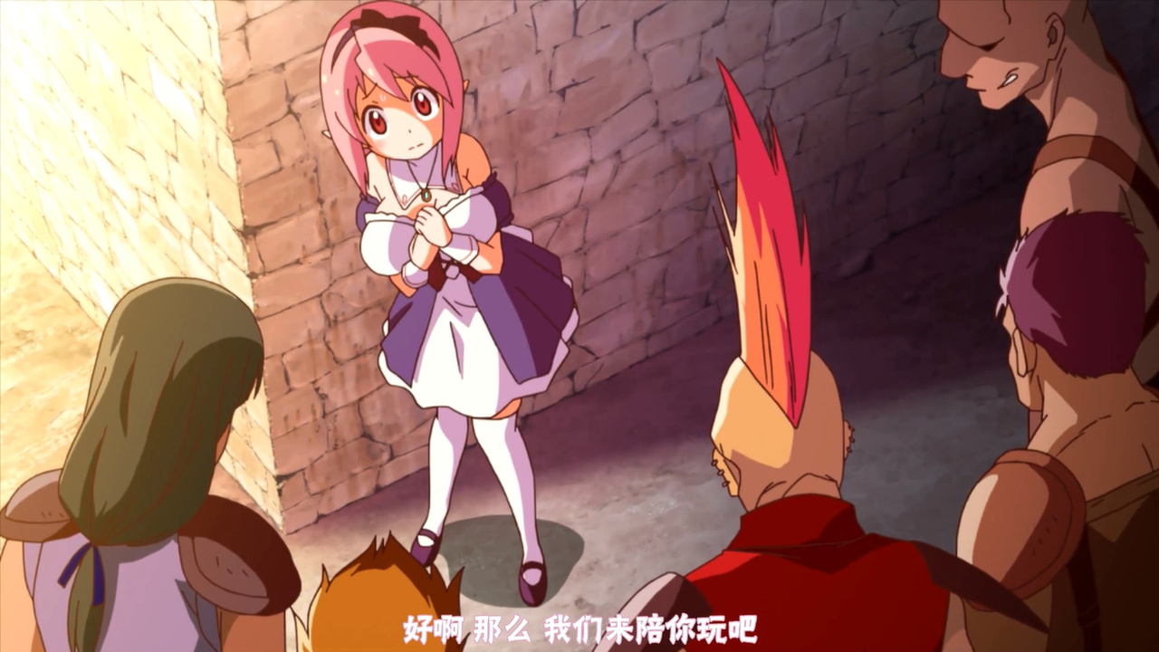 好啊 那么我们来陪你玩吧