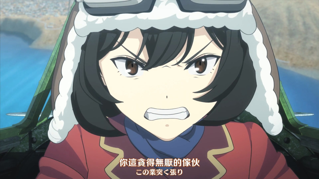 你这贪得无厌的家伙